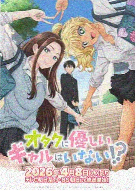 莉莉影视年代电影渡口无风活页封面