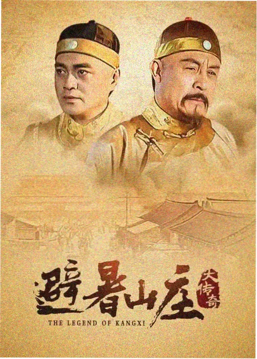 莉莉影视编辑精选剧集梅雨季的来信活页封面