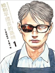 莉莉影视专题图鉴被低估的配乐封面
